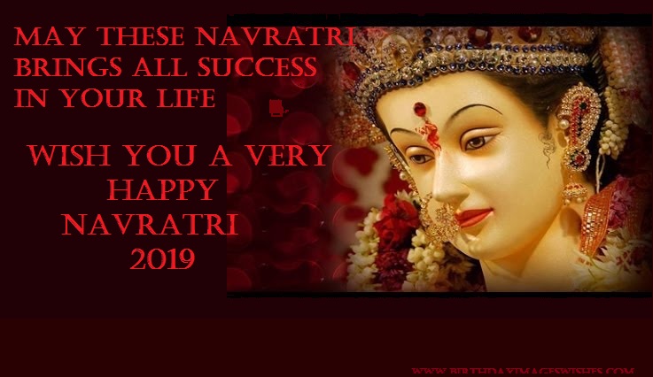 Happy Navratri 2019 Quotes Wallpaper 